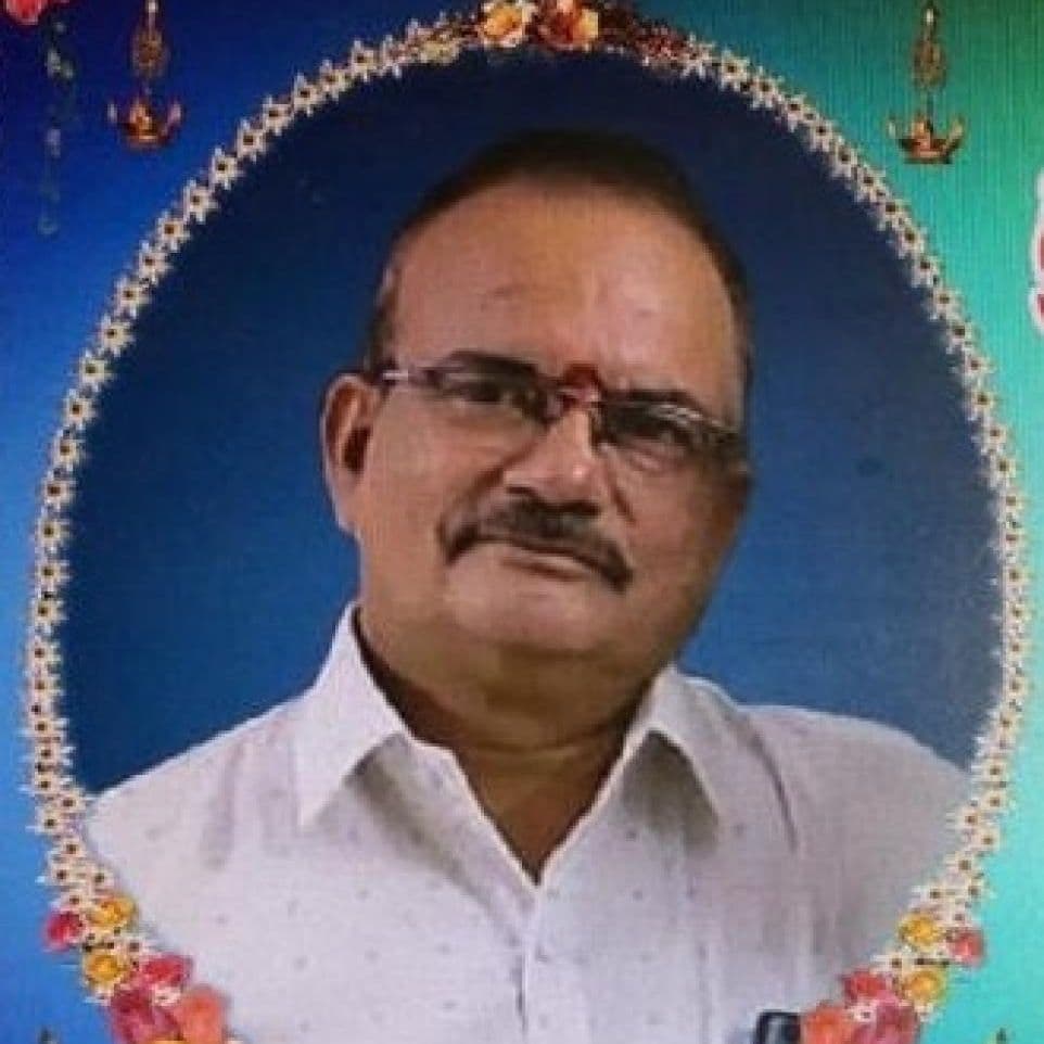 Memorial