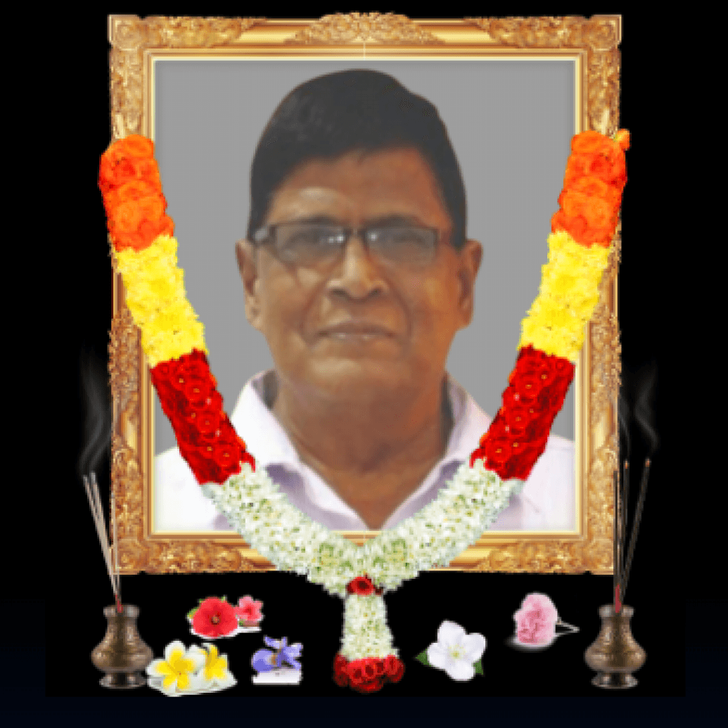 Memorial