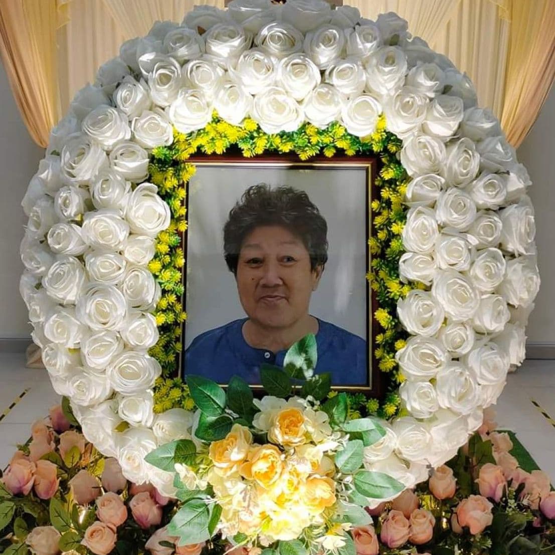 Memorial