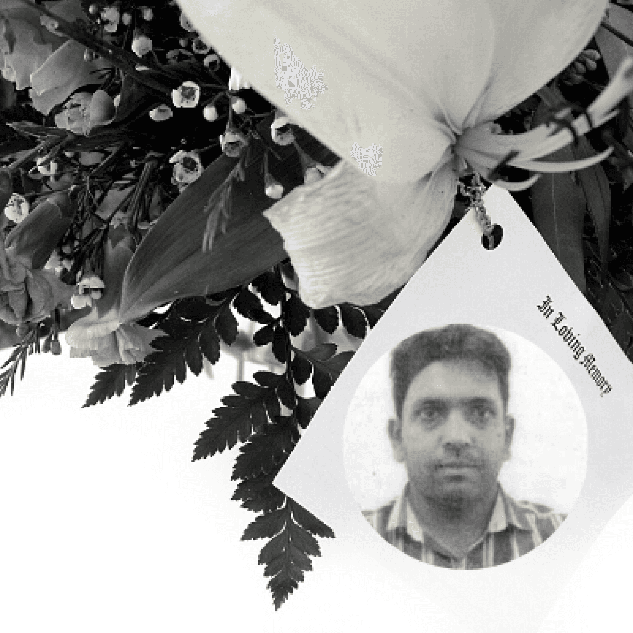 Memorial